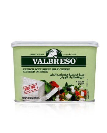 Valbreso French Sheep's Milk Cheese in Brine 600 G