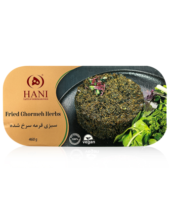 Hani Fried Ghormeh Herbs (Sabzi Ghormeh Sorkh Shodeh) 460 G