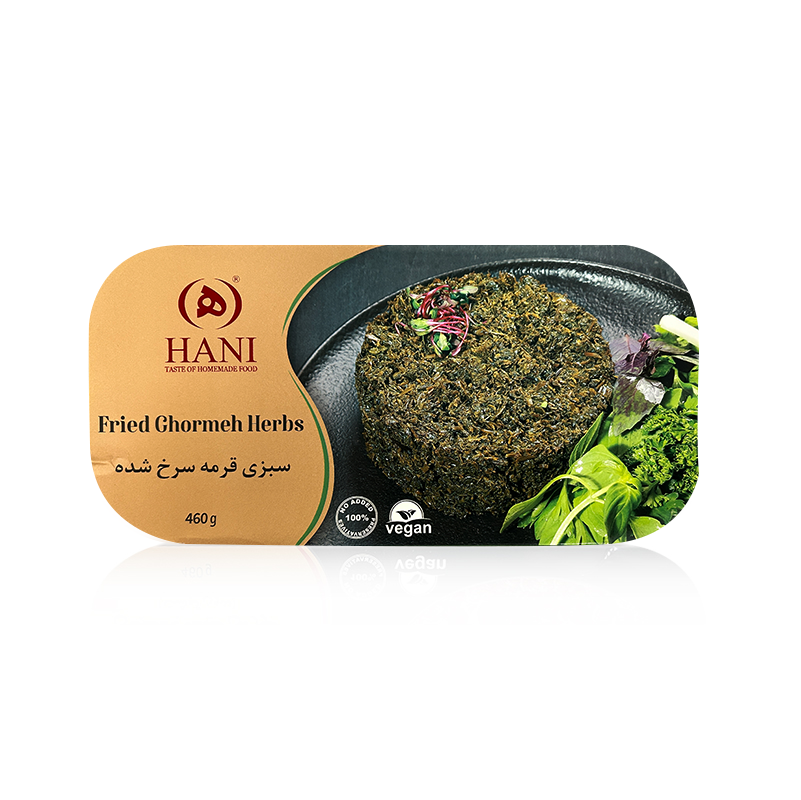 Hani Fried Ghormeh Herbs (Sabzi Ghormeh Sorkh Shodeh) 460 G